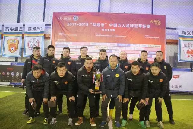 阿隆索请求图赫尔暂不派他出场，转会巴萨在即